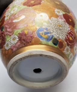 15" Floral Medallion Vase