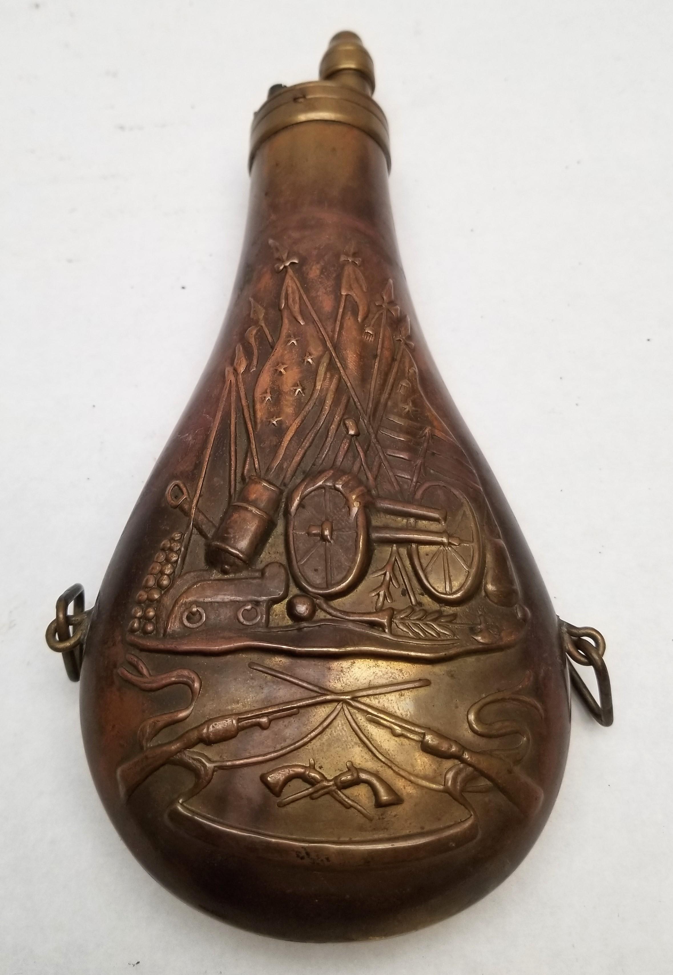 Vintage Brass Embossed Powder Flask