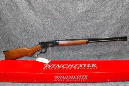(R) Winchester 1886 45.70 Gov't