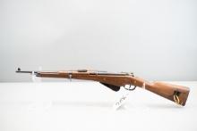 (CR) French Berthier Mod 1907-15 8mm Lebel Carbine