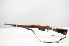 (CR) Terni Model 1938 Cavalry Carbine 7.35x53mm
