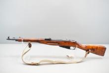 (R) Izhevsk M44 Nagant 7.62x54R Rifle