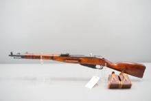 (R) Izhevsk M44 7.62x54R Nagant Rifle