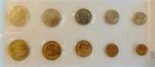 1973 Russia (USSR) Mint Set 9pc. plus Mint Medal