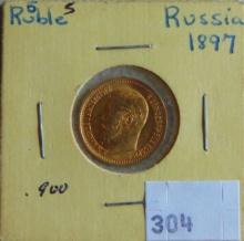 1897 Russia 5 Rubles Gold .1245 Troy BU.