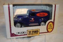 Ertl die cast "1932 Ford Panel Delivery Van Bank with Our Own Hardware SUPERMIX Paints advertising",