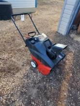 Yard Machine 21" Single-Stage Snow Thrower