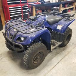 2005 Yamaha Bruin 250 ATV + Sprayer