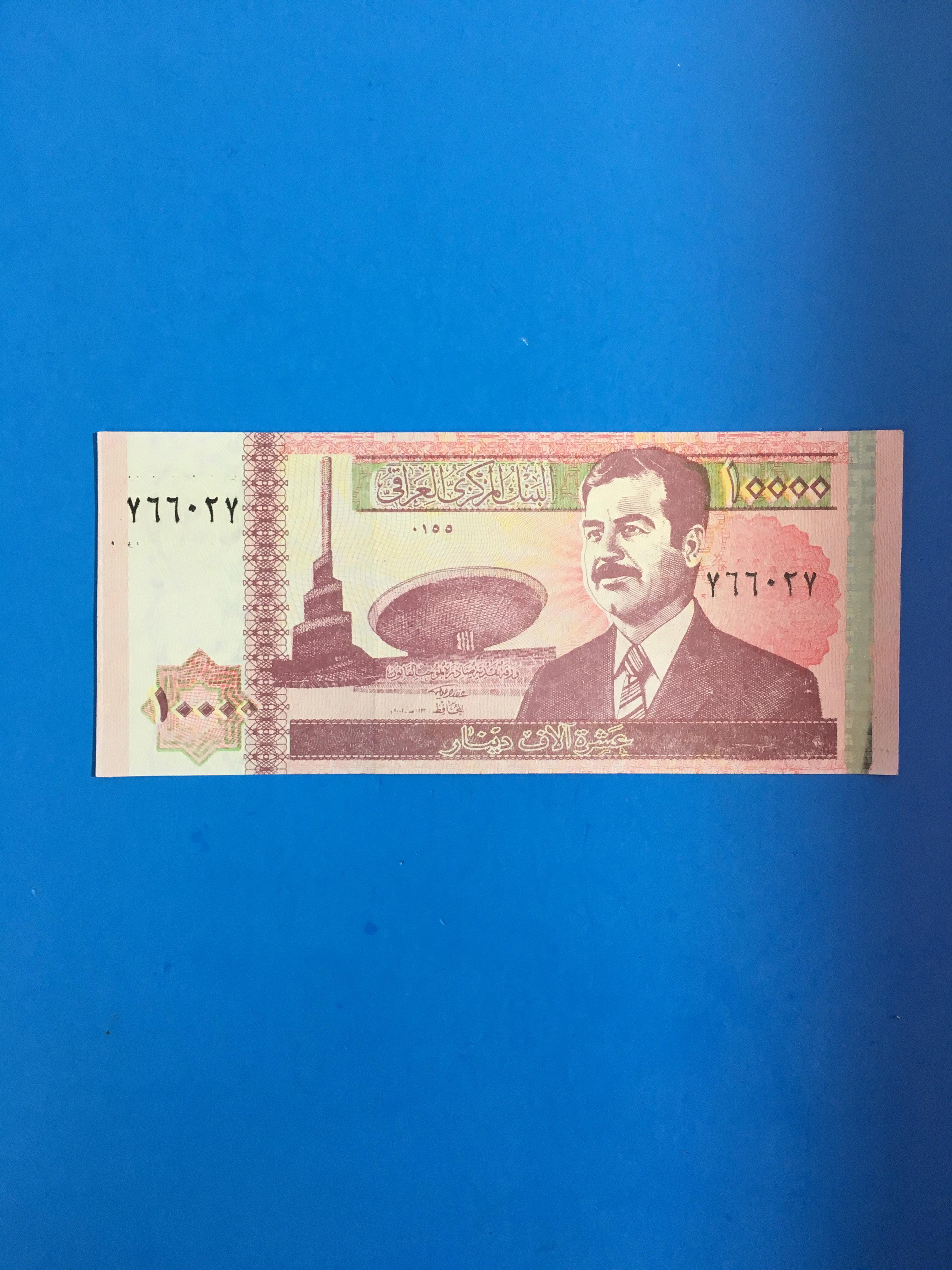 Saddam Hussein Iraq 10,000 Dinars Crisp Currency Bill Note