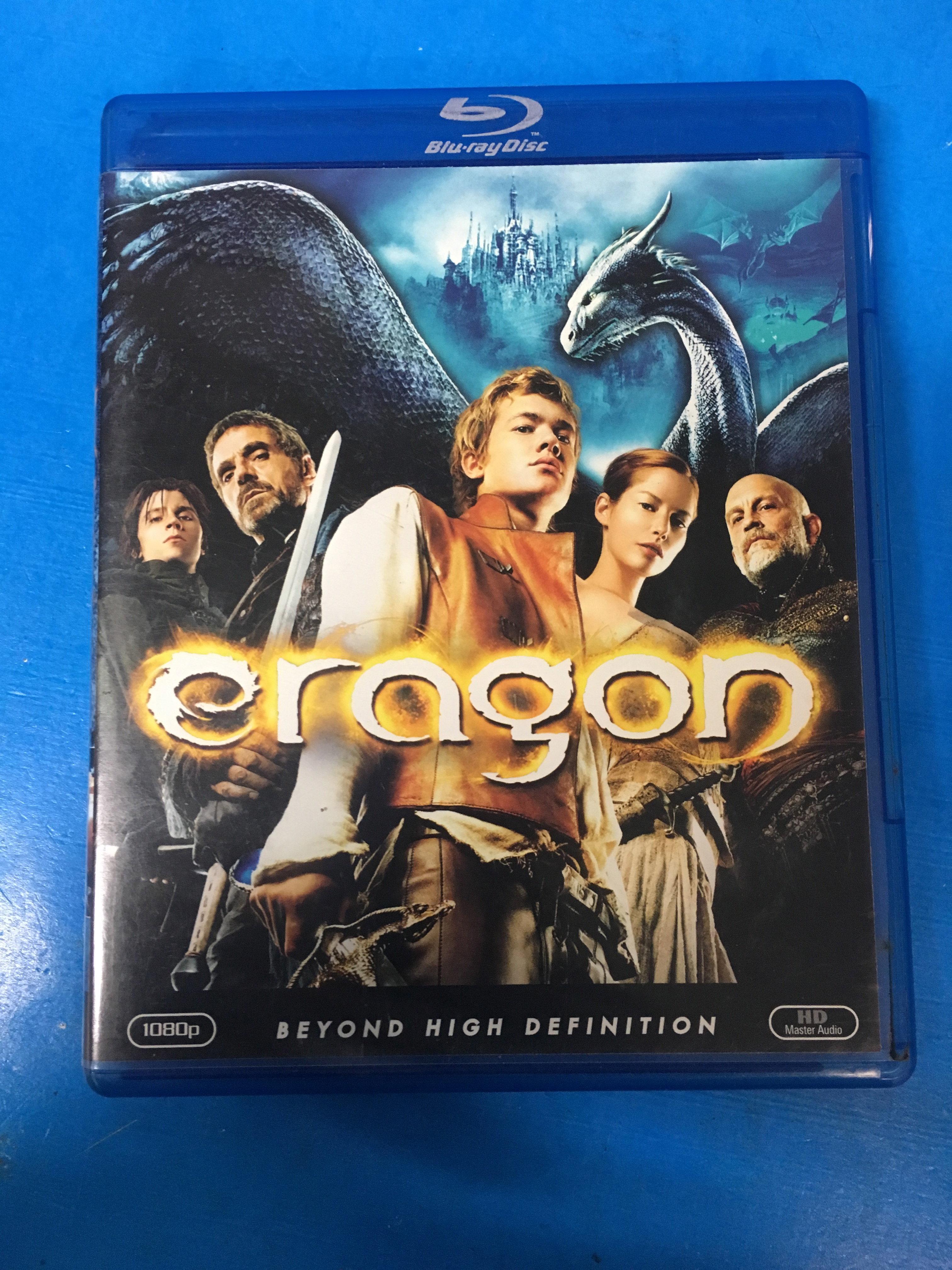 Eragon Blu-Ray