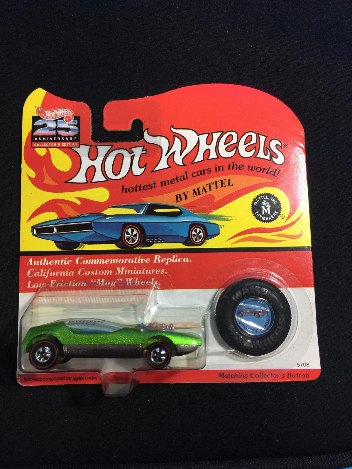 Hot Wheels NEW IN PACKAGE Exclusive Series Splitting Image