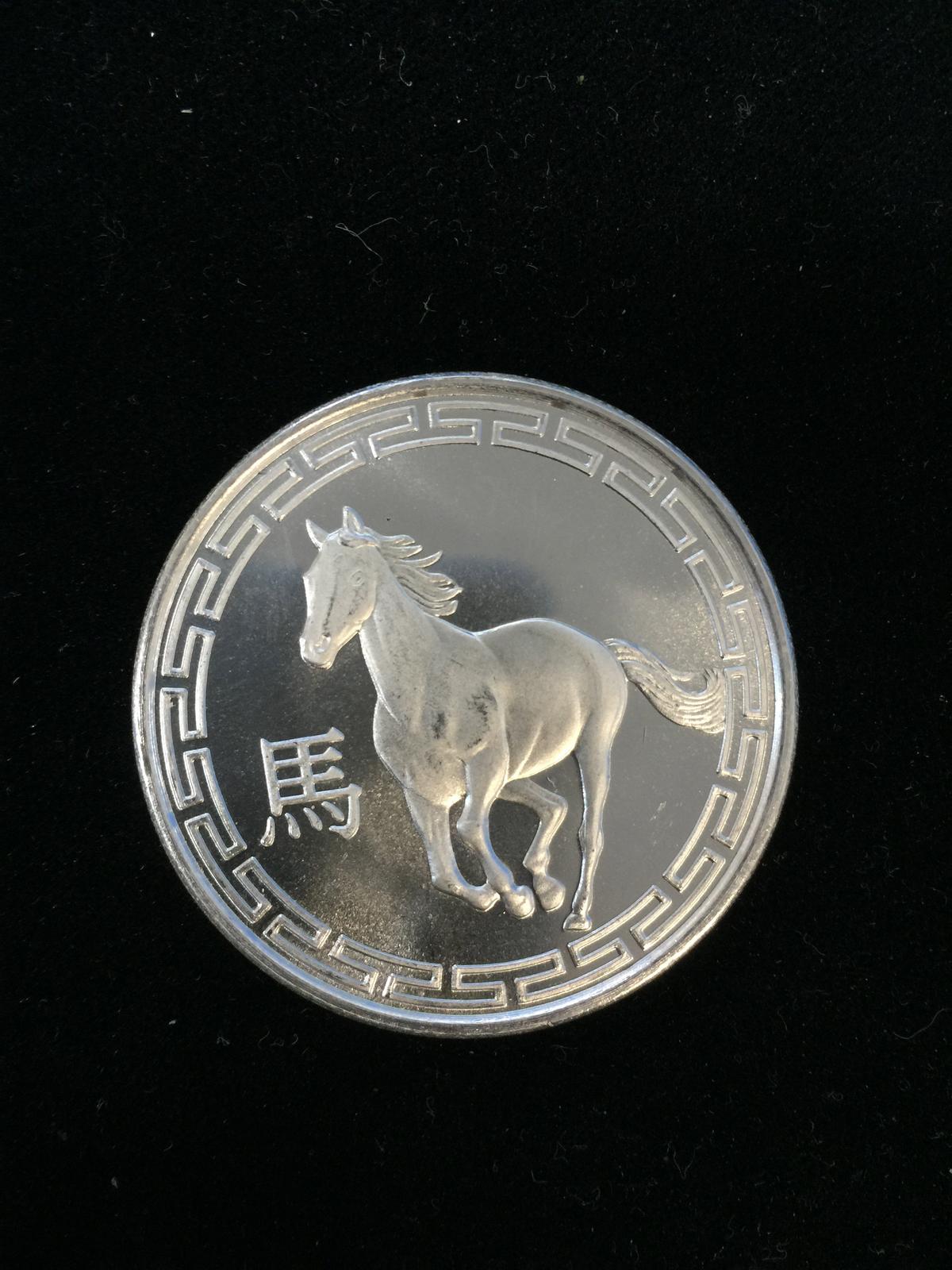 1 Troy Ounce .999 Fine Silver 2014 Year of the Horse Silver Bullion Round Coin