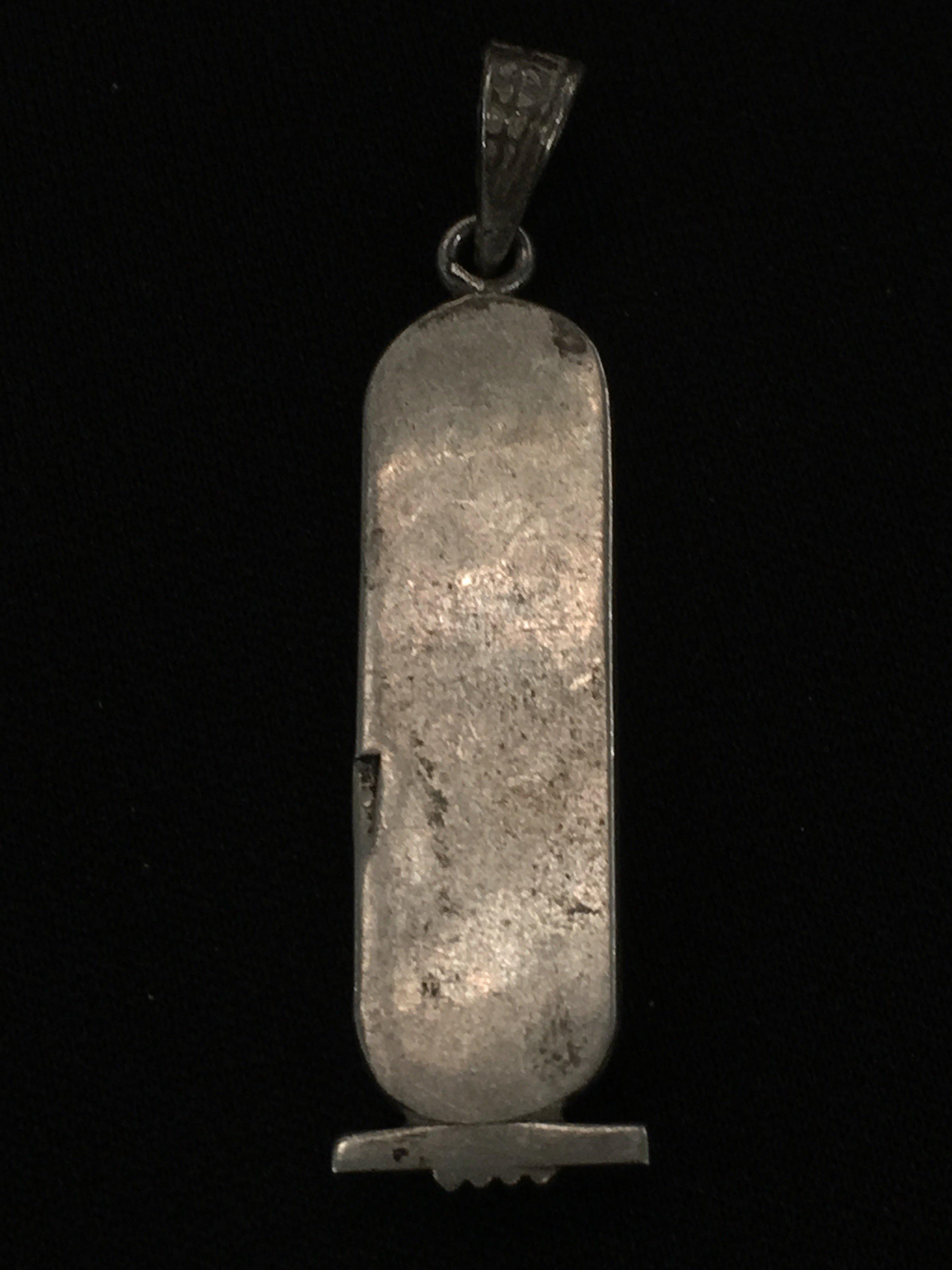 Egyptian Tablet Sterling Silver Pendant