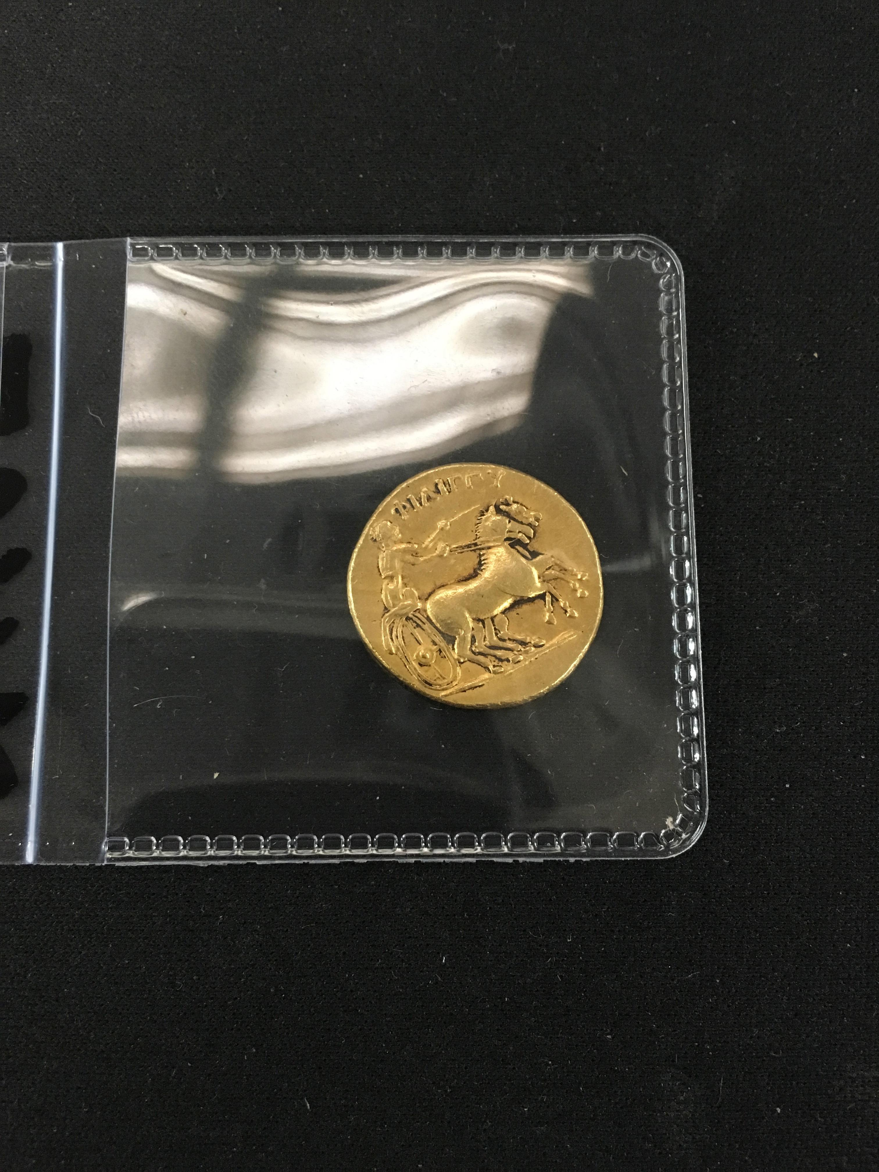 Ancient Greek Gold Coin - Phillip I Gold Stater - 22k Gold - 8.6 grams