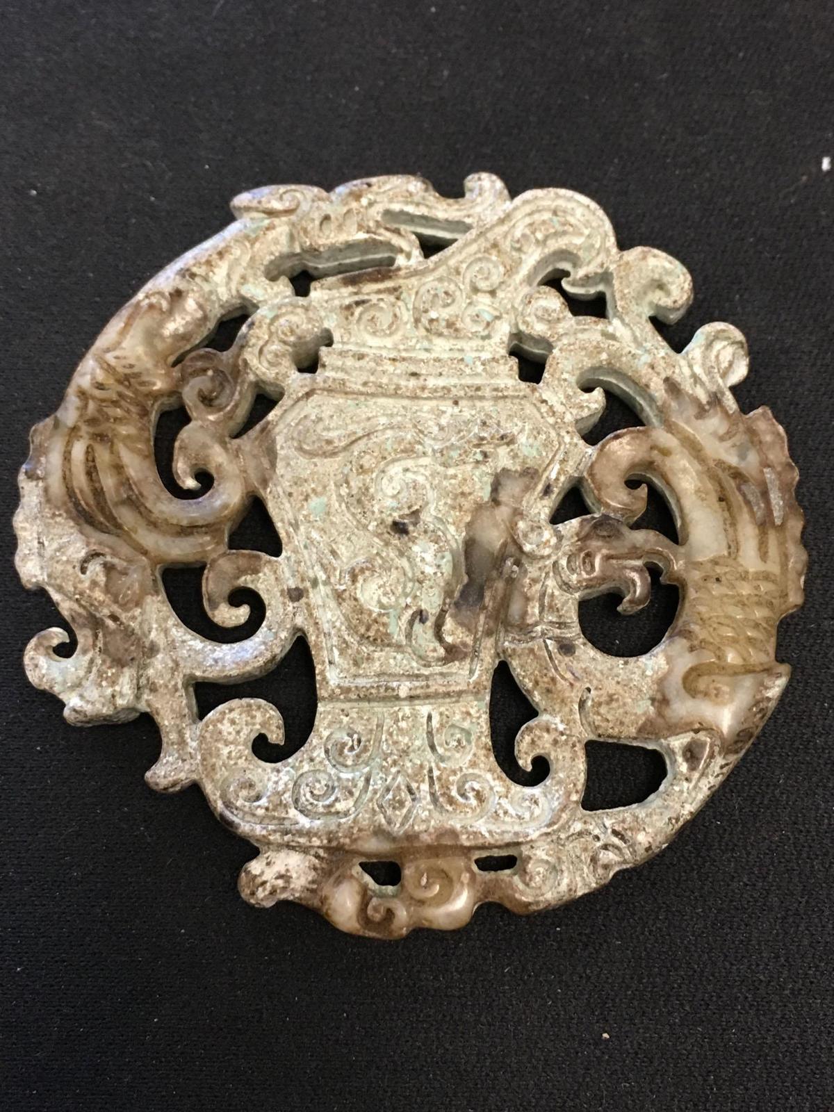 Dragon & Urn Asian Styled Hand-Carved 55 mm Jade Medallion - 23 Grams