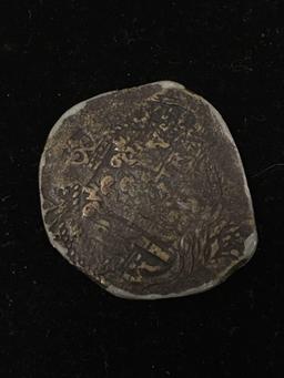 1606-S-B Spanish Empire 2 Reales Silver Foreign Coin - Uncertified from Estate Collection