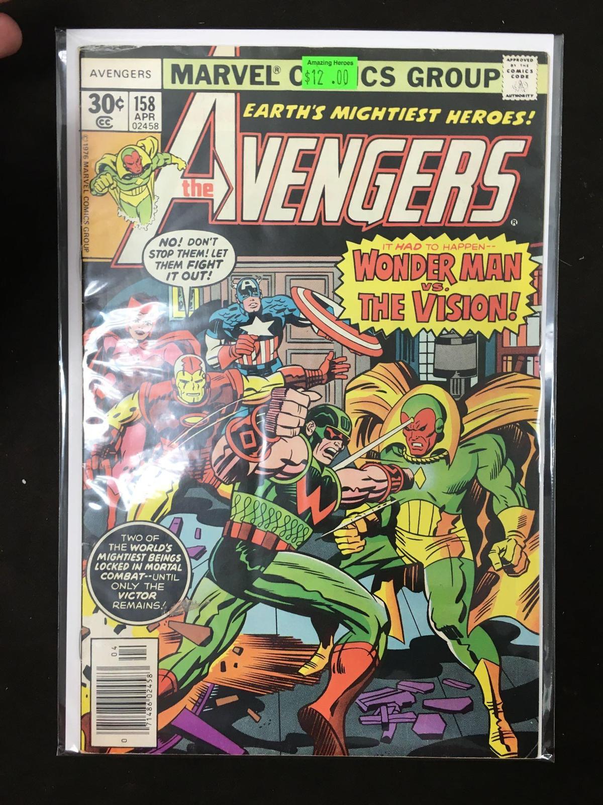 Avengers #158 Comic Book from Amazing Collection