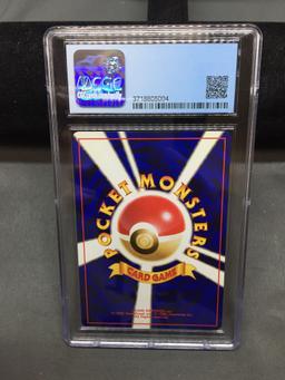 CGC Graded 1999 Pokemon Japanese Neo FERALIGATR Holofoil Trading Card - NM-MT+ 8.5