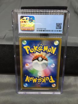 CGC Graded 2018 Pokemon Japanese High Class Ultra Shiny XURKITREE GX Holofoil Rare Trading Card -