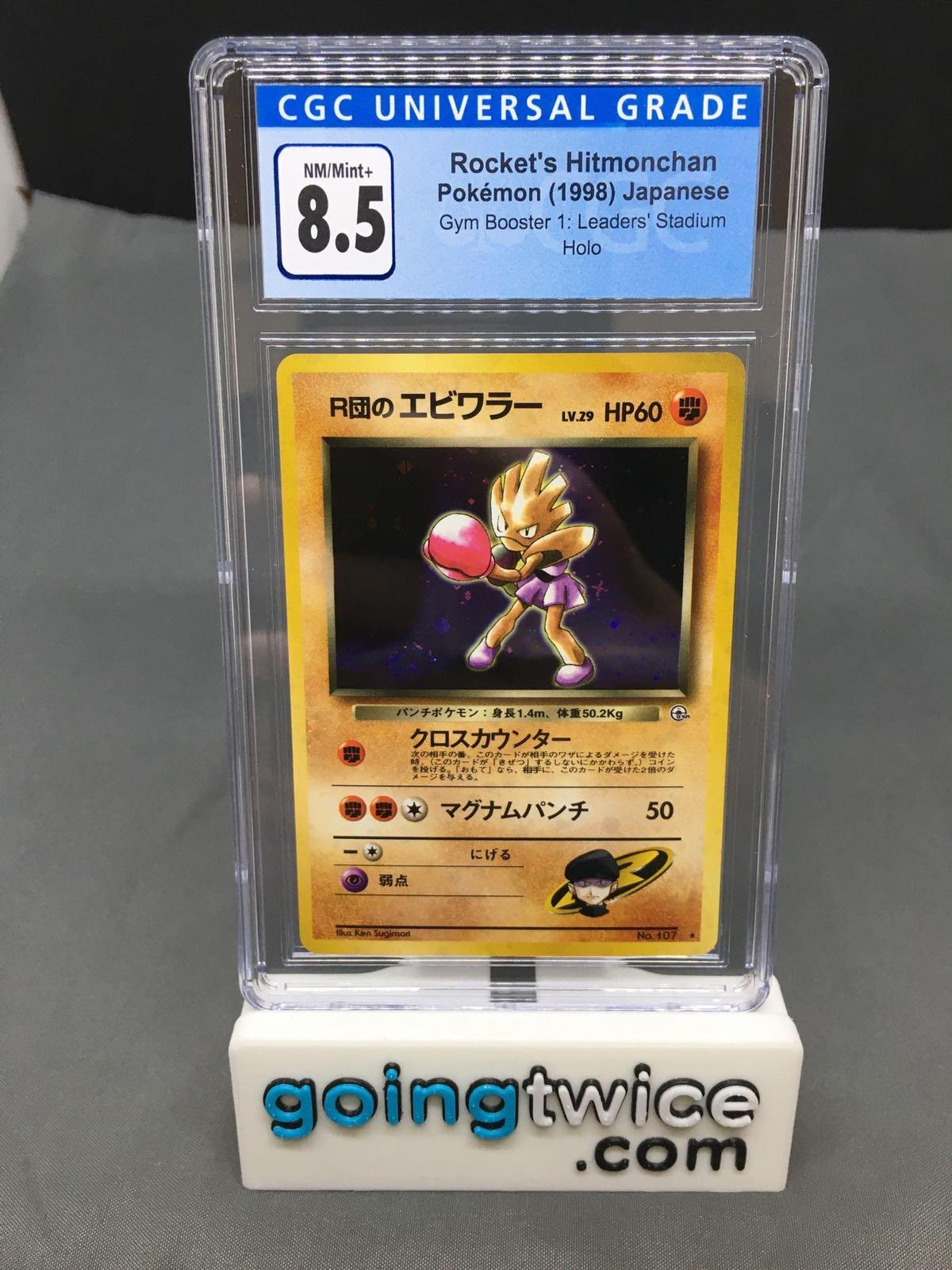 CGC Graded 1998 Pokemon Japanese Gym Booster 1 #107 ROCKET'S HITMONCHAN Holofoil Rare - NM-MT+ 8.5