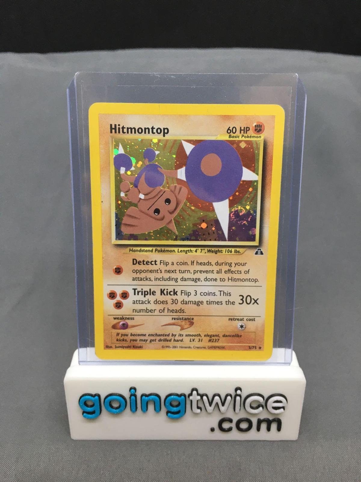 2001 Pokemon Neo Discovery #3 HITMONTOP Holofoil Rare Trading Card from Consignor - Binder Set