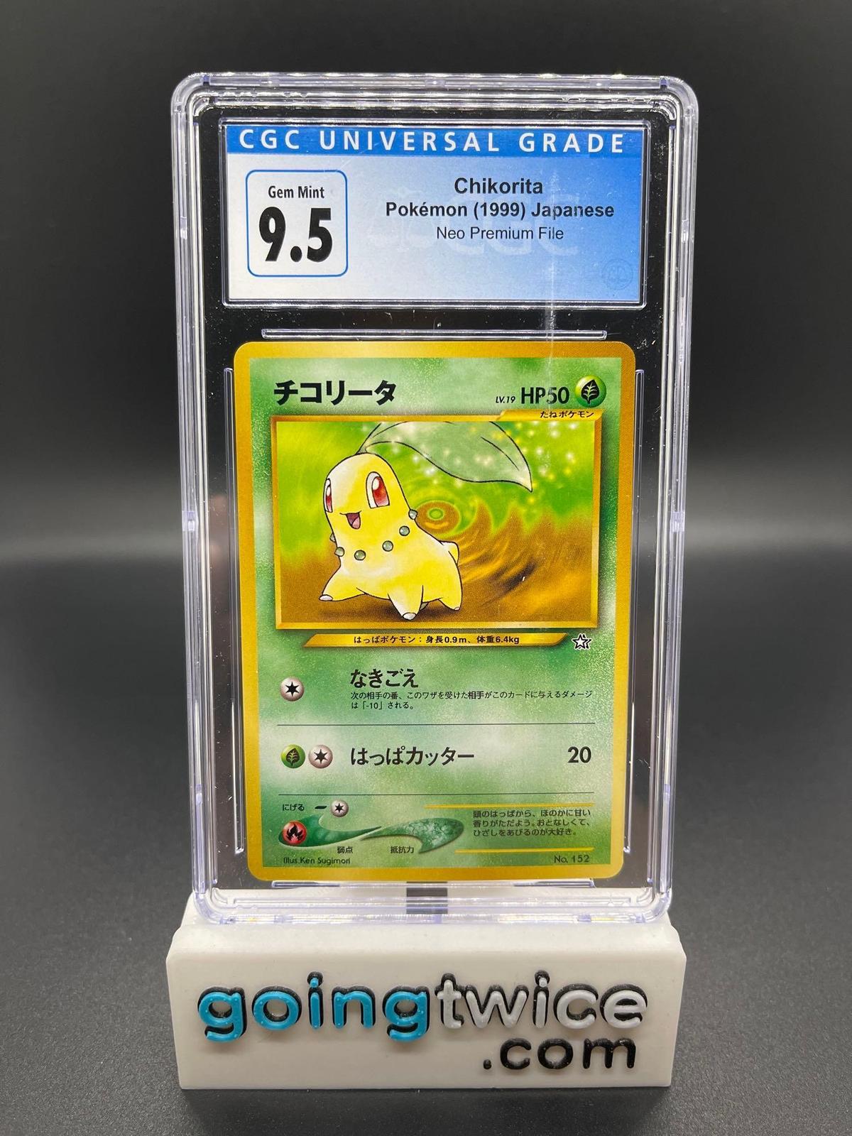 CGC Graded 1999 Pokemon Japanese Neo Premium File CHIKORITA Trading Card