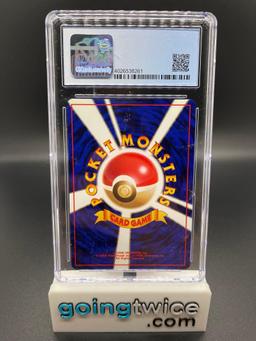 CGC Graded 1999 Pokemon Japanese Neo Premium File CHIKORITA Trading Card