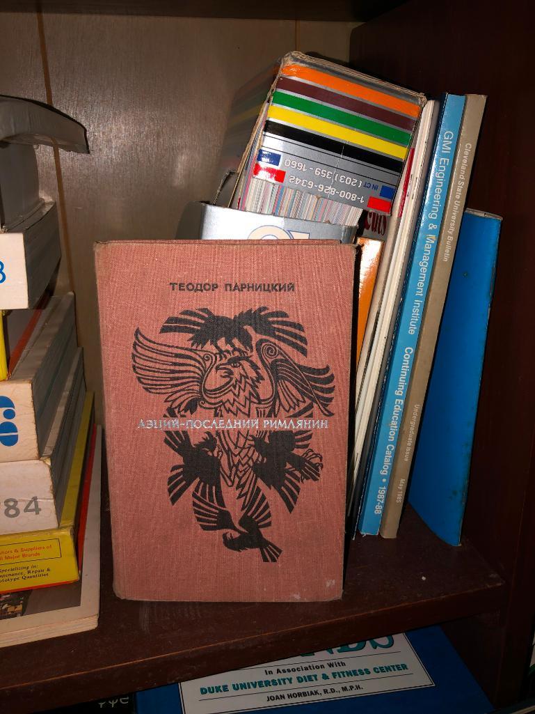 Basement bookshelf with all contents