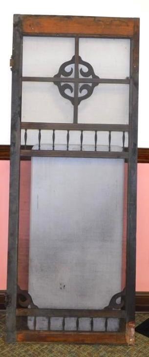 Antique Screen Door