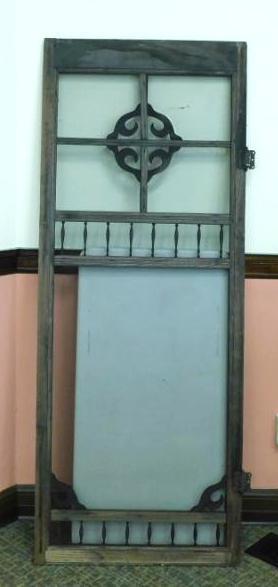 Antique Screen Door