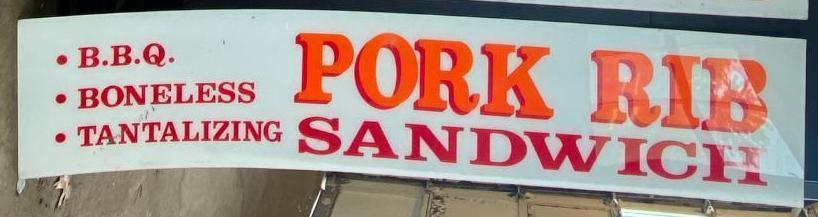 Acrylic "BBQ Pork Rib Sandwich" Sign (Style D)