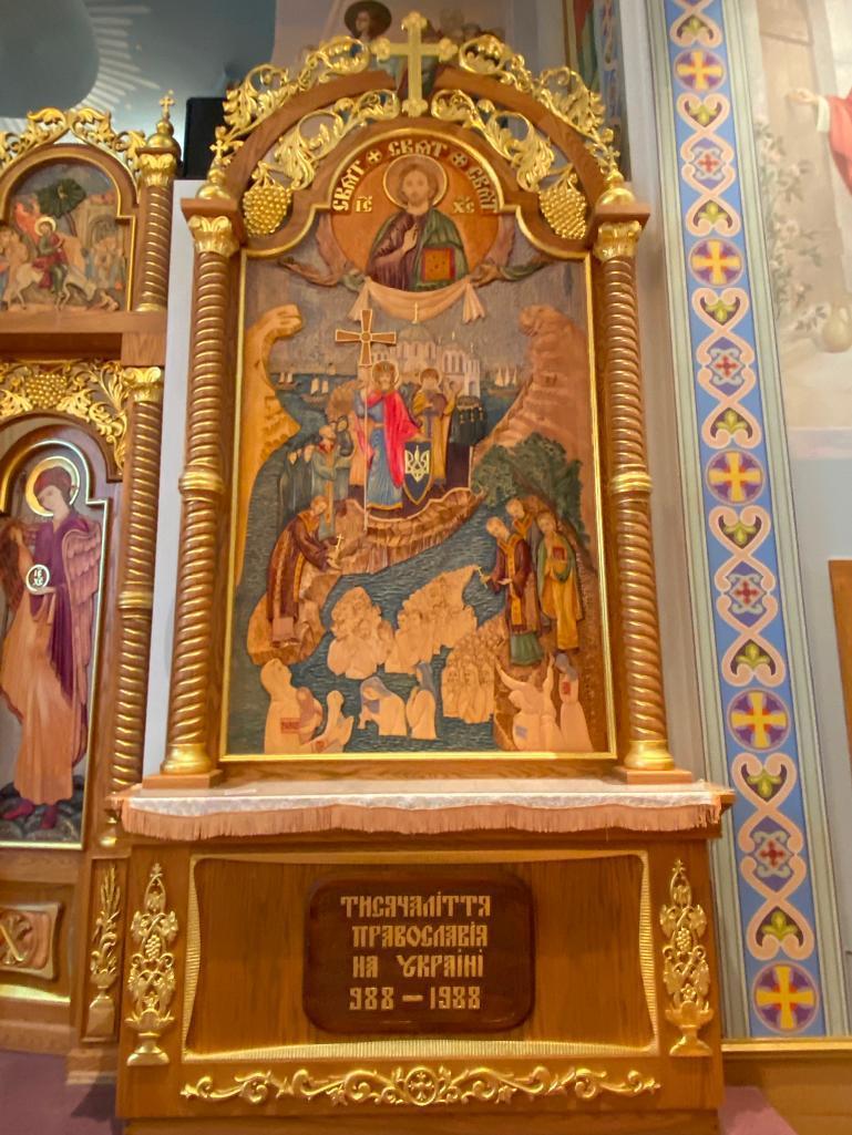 Orthodox Altar Section with Carved Wood Gilded Columns & Belarusian Message