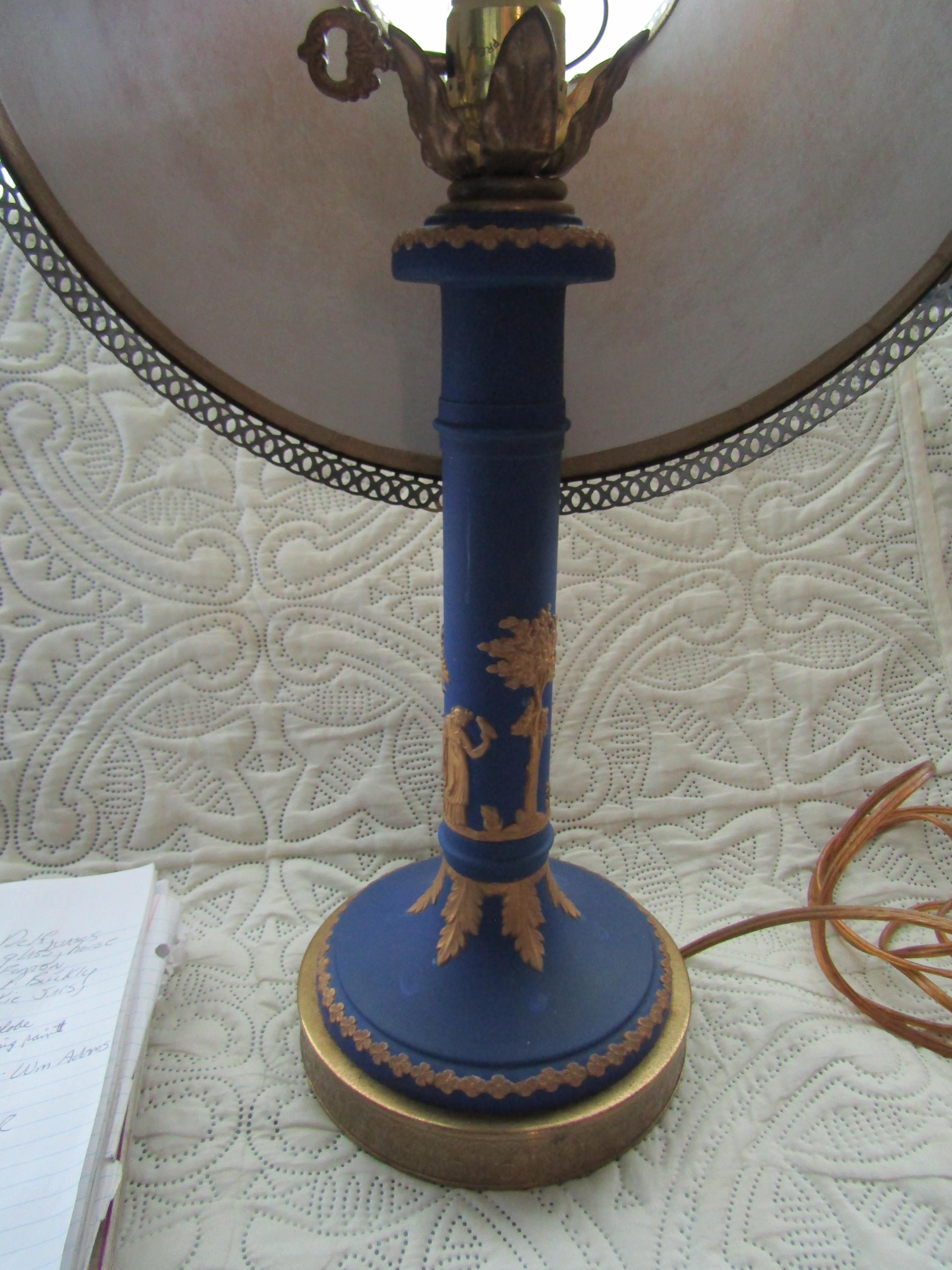 Jasperware 15" Lamp and Shade with Tears