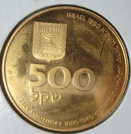 1980 Zeev Jabotinsky Gold Coin