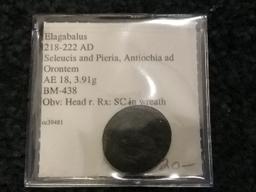 Ancient Coin! Elagabalus 218 - 222 AD
