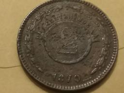 Paraguay 1870 2 centesimos