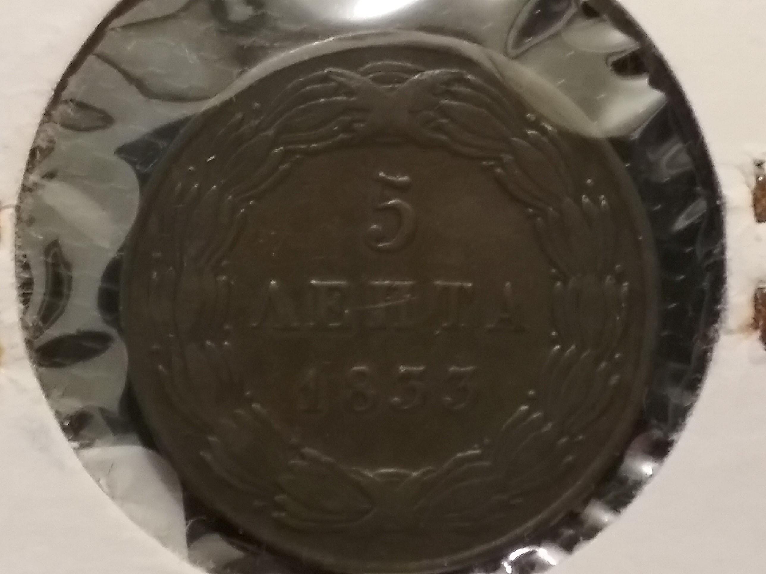 Greece 1833 5 Lepta