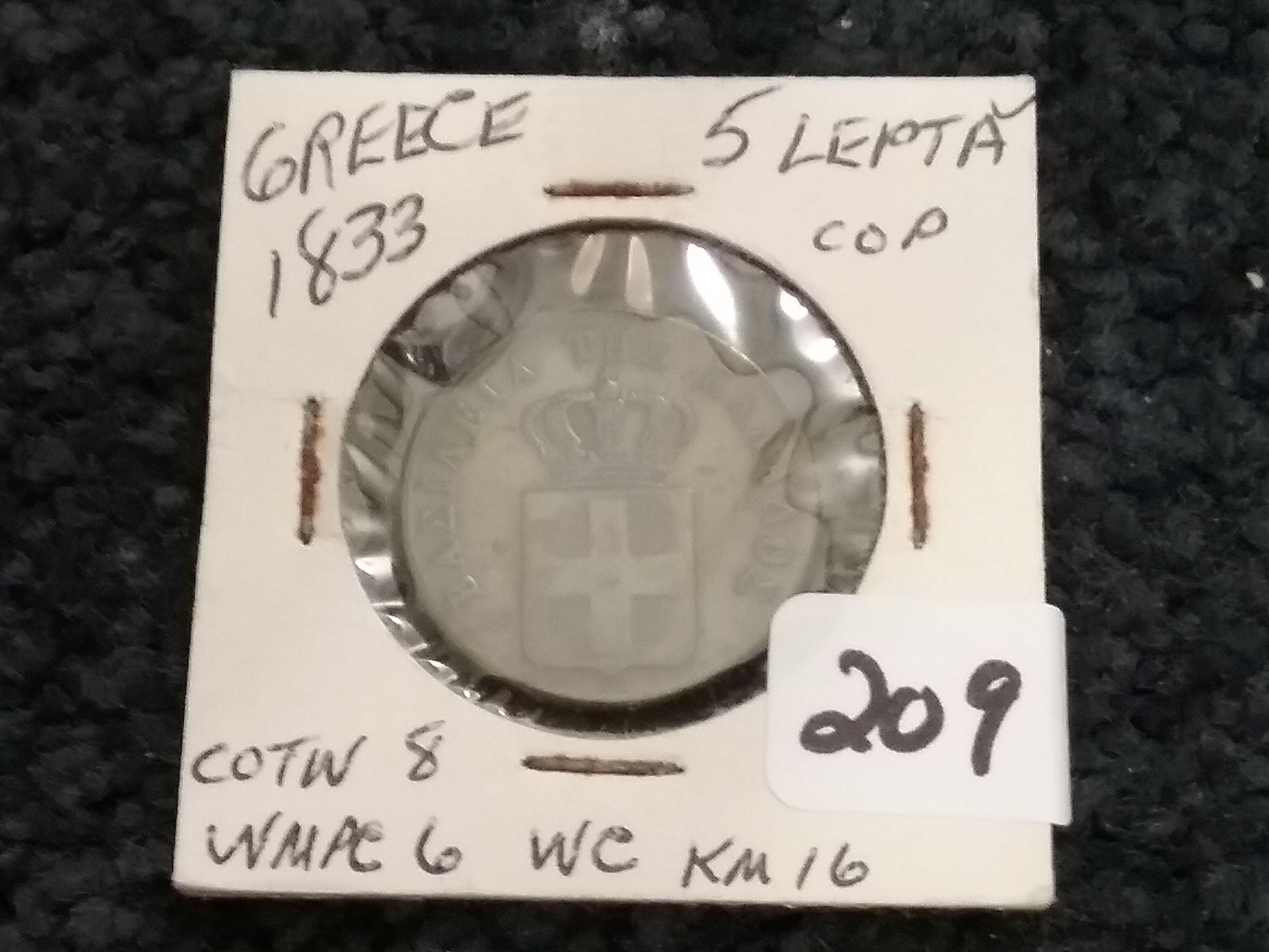 Greece 1833 5 Lepta