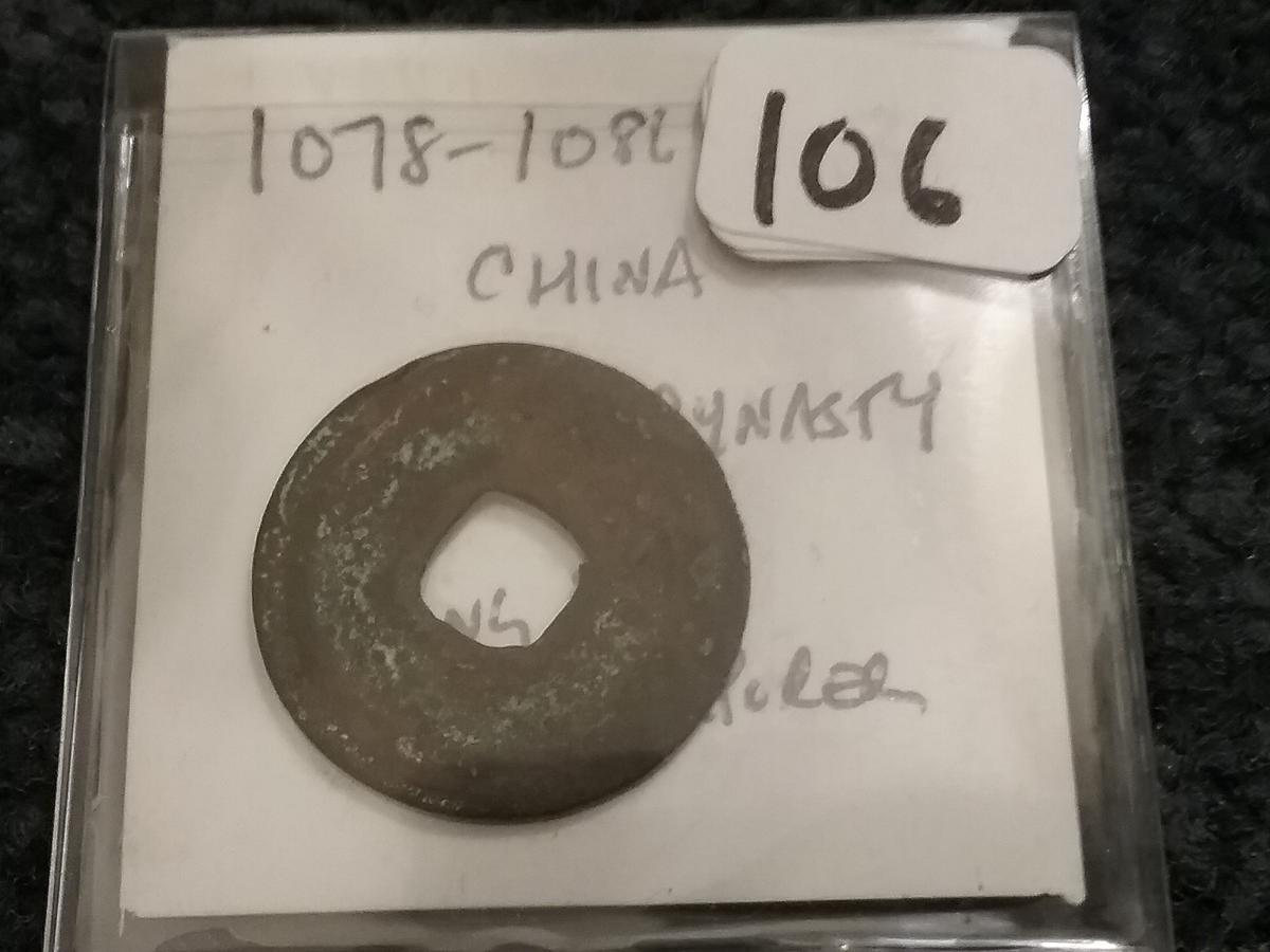 Another China coin