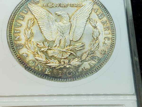 ANACS 1886 Morgan Dollar in MS-65