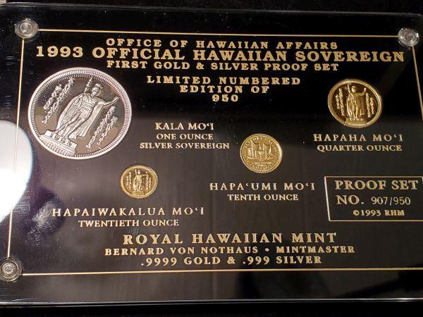 GOLD! NOW THIS IS AWESOME!!! VERY SCARCE GOLD HAWAII 1993 Set