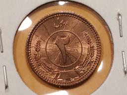 1937 Afghanistan Brilliant Uncirculated RED coin