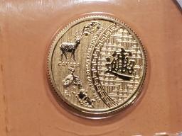 GOLD! Canada 2014 $5 Dollar