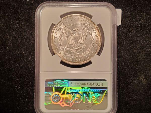 NGC 1887 Morgan Dollar in MS-63