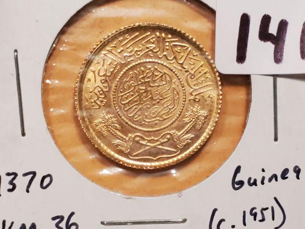 GOLD! Saudi Arabia 1370 guinea Brilliant Uncirculated