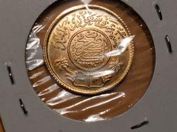 GOLD! Saudi Arabia 1370 guinea Brilliant Uncirculated
