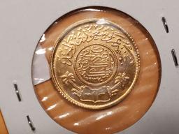 GOLD! Saudi Arabia 1370 guinea Brilliant Uncirculated