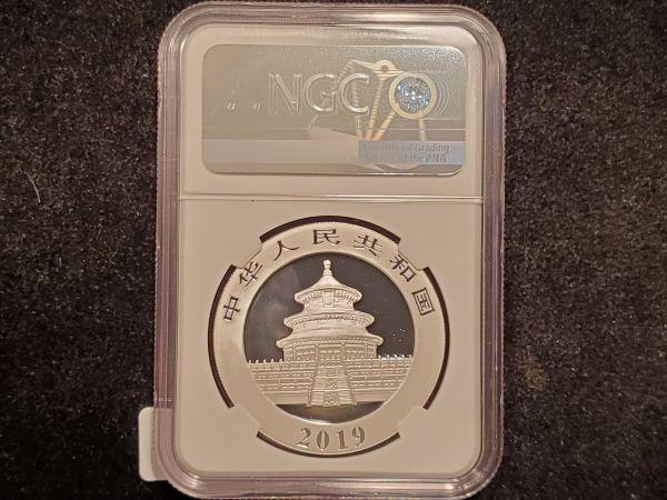 NGC PANDA! 2019-S China Silver S10Y MS-70