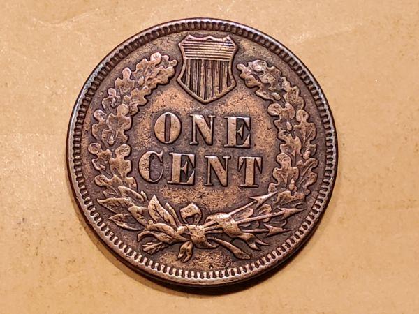 1888 Indian cent in Extra Fine details