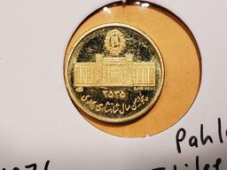 GOLD! Iran 1976 Gold Proof Coin